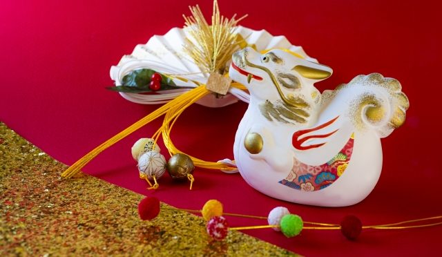 2024年　新年のご挨拶